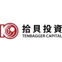 拾贝投资 | tenbagger capital management