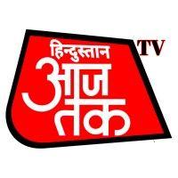 hindustan aaj tak logo image