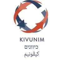 kivunim logo image