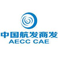 aecc commercial aircraft engine co., ltd logo image