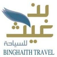 bin ghaith travel &tours logo image