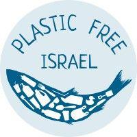 plastic free israel logo image