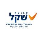 logo of Shekel Group