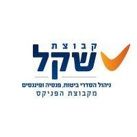 shekel group logo image