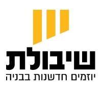 קבוצת שיבולת logo image