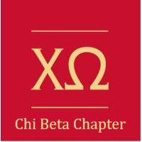 chi omega - chi beta at purdue university