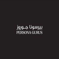 persona gurus - بيرسونا جوروز logo image