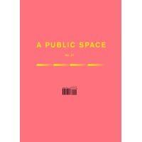 a public space logo image