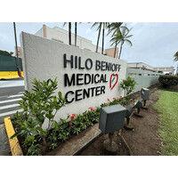 hilo medical center logo image