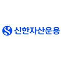 신한자산운용 (shinhan asset management) logo image