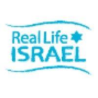 real life israel logo image