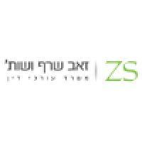 ze'ev scharf & co. law offices logo image