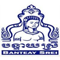 banteay srei logo image