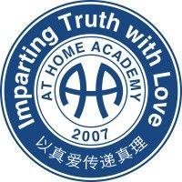 at home academy (aha) logo image