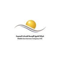 middle east group logo image