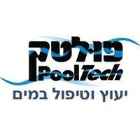 pooltech water treatment and consulting logo image