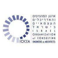 iocea - israel organization of consulting engineers & architects logo image