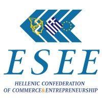 esee - hellenic confederation of commerce & entrepreneurship logo image