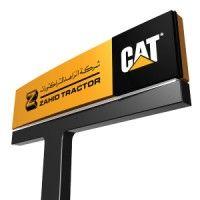 zahid cat logo image