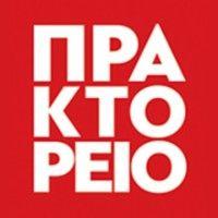 απε-μπε / athens macedonian news agency logo image