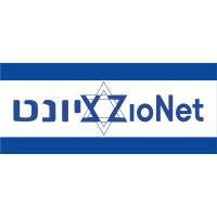 zionet logo image