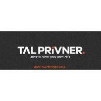 tal privner