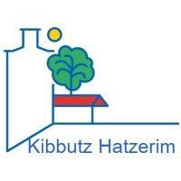 kibbutz hatzerim logo image