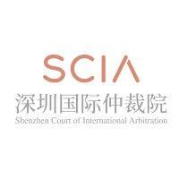 shenzhen court of international arbitration (scia) logo image