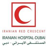 iranian hospital-dubai logo image