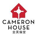 logo of Cameron House