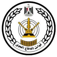 research and development center "egyptian air defense military commands" logo image