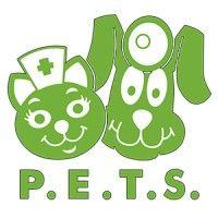 p.e.t.s. clinic logo image