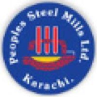 peoples steel mills ltd logo image