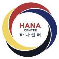 hana center logo image