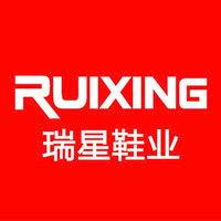 wenzhou ruixing shoes co.,ltd