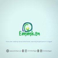 emmkan logo image