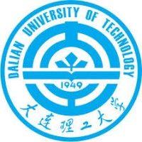 dalian university of technology logo image