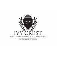 ivy crest institute of international education