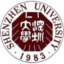 logo of Shenzhen University