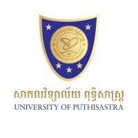 university of puthisastra logo image