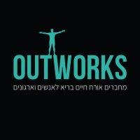 outworks  מחברים אורח חיים בריא לאנשים וארגונים logo image