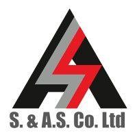 s. &a. s. ltd (security & automation systems) logo image