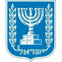 permanent mission of israel to the oecd logo image