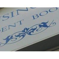 south kensington books logo image