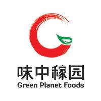 green planet foods | 味中稼园