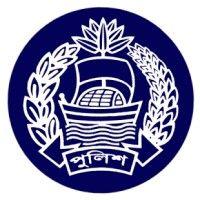 bangladesh police logo image