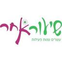 logo of Shiur Acher Npo