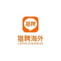 liepin overseas logo image