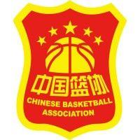 chinese basketball association logo image