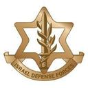 logo of Israel Defense Forces